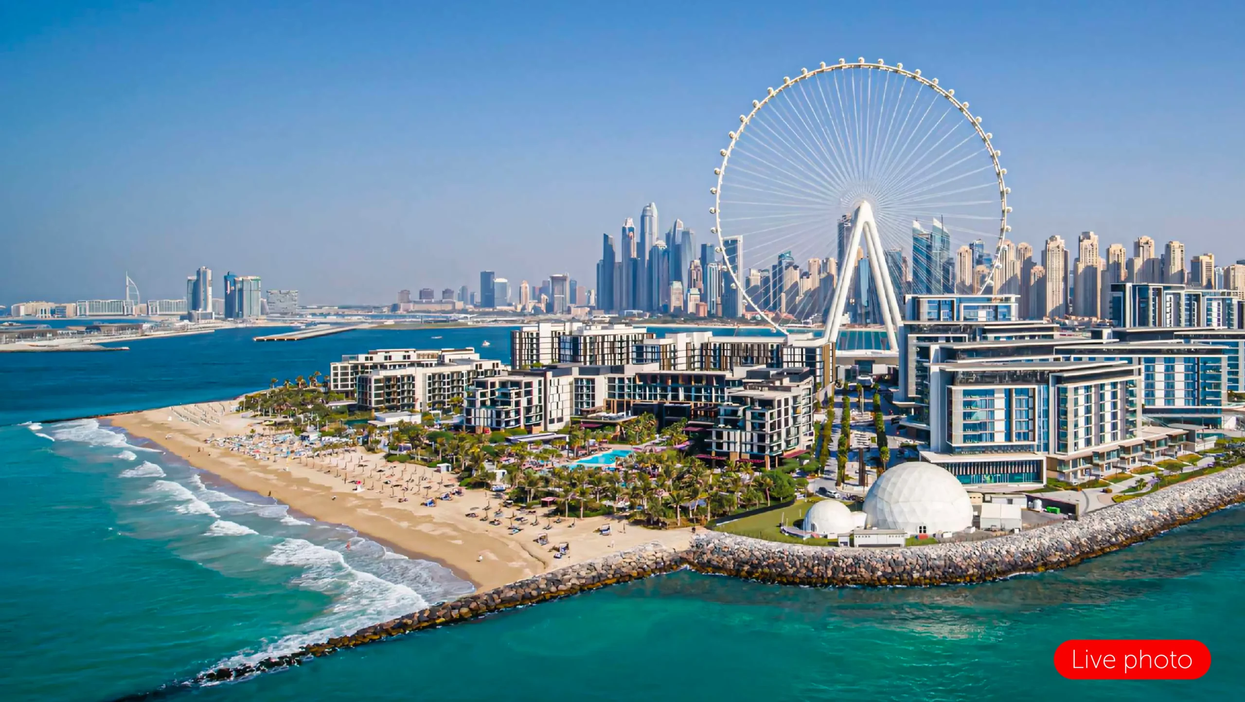 Blue Water Residences Ext 2 BSL Group
